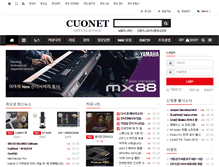 Tablet Screenshot of m.cuonet.com