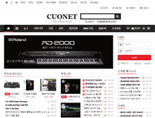 Tablet Screenshot of cuonet.com